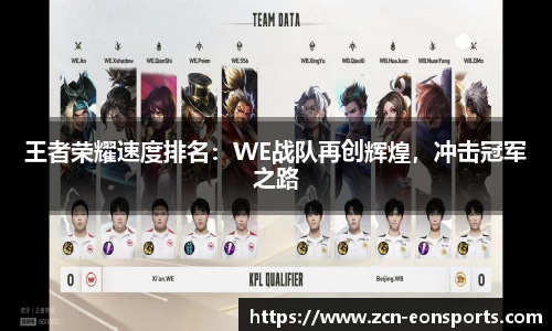 意昂体育官方网站